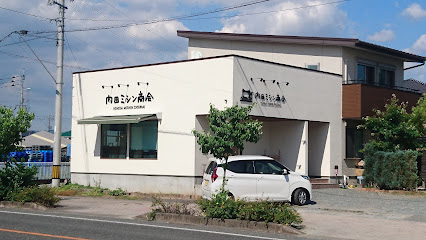 内田ミシン商会