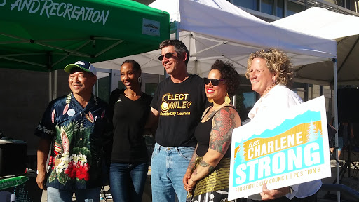 Community Center «Rainier Beach Community Center», reviews and photos, 8825 Rainier Ave S, Seattle, WA 98118, USA