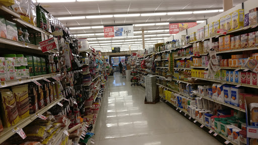 Supermarket «Weis Markets», reviews and photos, 45315 Alton Ln, California, MD 20619, USA