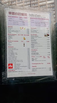 Menu / carte de Jardin d'Asie à Paris