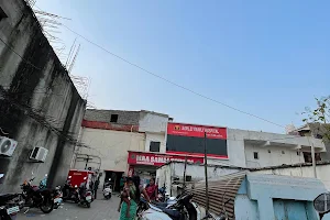 Samaleswari hospital image