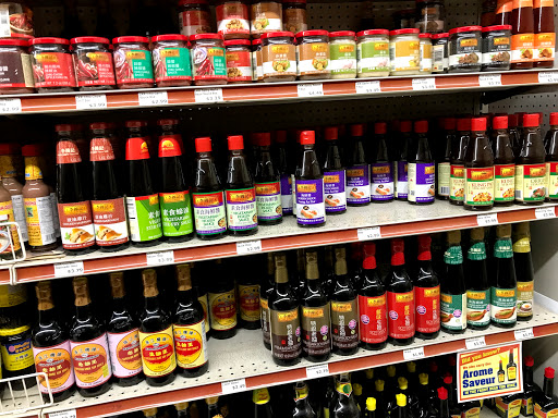 Supermarket «Pacific Ranch Supermarket», reviews and photos, 15833 Channel St, San Lorenzo, CA 94580, USA