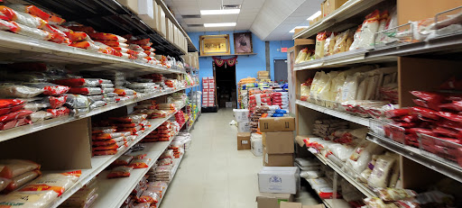 Grocery Store «Indian Bazar Greenwood IN», reviews and photos, 334 Emerson Avenue, Greenwood, IN 46143, USA