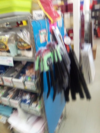 School Supply Store «American Science & Surplus», reviews and photos, 33W361 Roosevelt Rd, West Chicago, IL 60185, USA