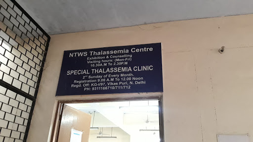 Thalassemia Clinic