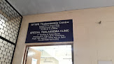 Thalassaemia specialists Delhi