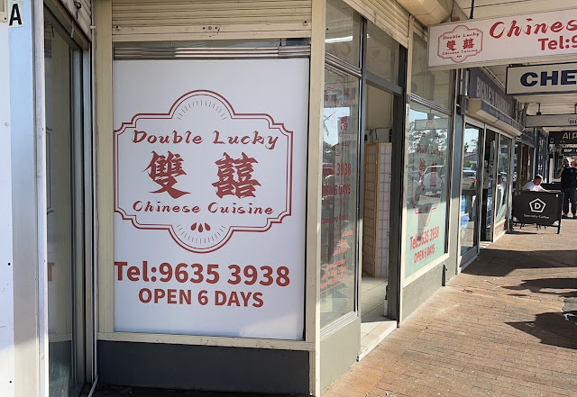 Double Lucky Chinese Cuisine