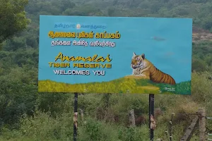 Aanamalai Tiger Reserve image