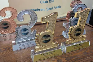 Dhahran Toastmasters Club image