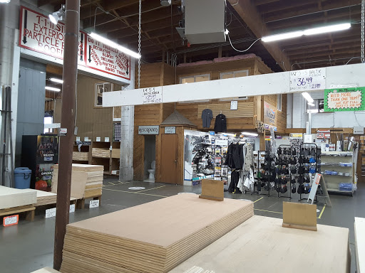 Building Materials Store «Mr Plywood», reviews and photos