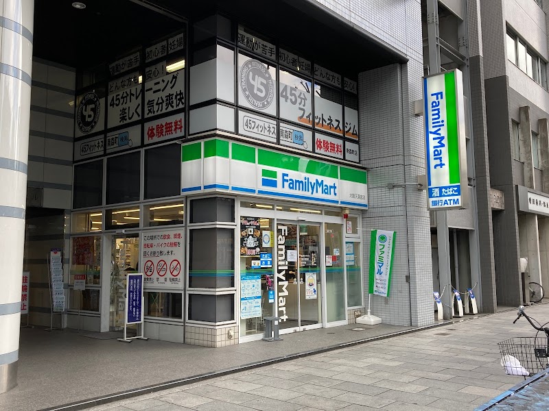 ファミリーマート 大阪天満宮店