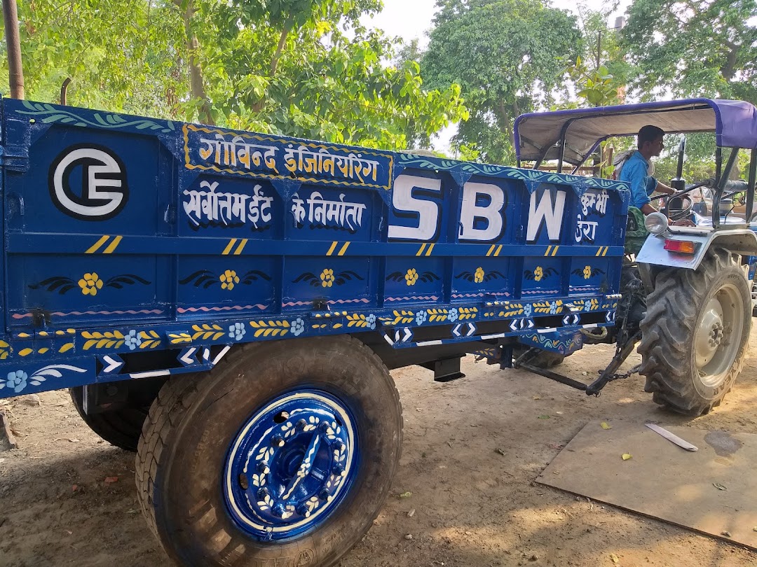 Govind Engineering Workshop