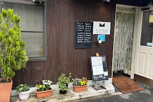 Matsushima Coffee image