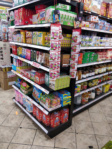 Grocery Store «Ace Market», reviews and photos, 6511 Bay Pkwy, Brooklyn, NY 11204, USA