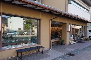 Kinpakuya Sakuda Head Shop & Workshop image