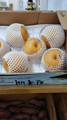 Grocery Store «Festival Foods», reviews and photos, 401 W 98th St, Bloomington, MN 55420, USA