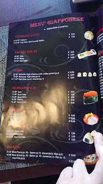 Carte du Hokkaido à Torano Castello