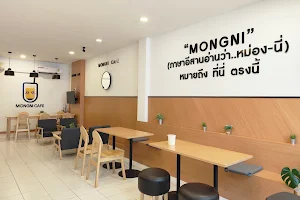 Mongni Cafe - Rayong ถนนตากสินมหาราช image
