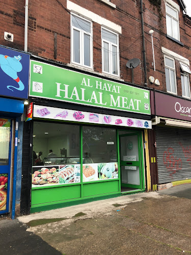 Al Hayat Halal Meat