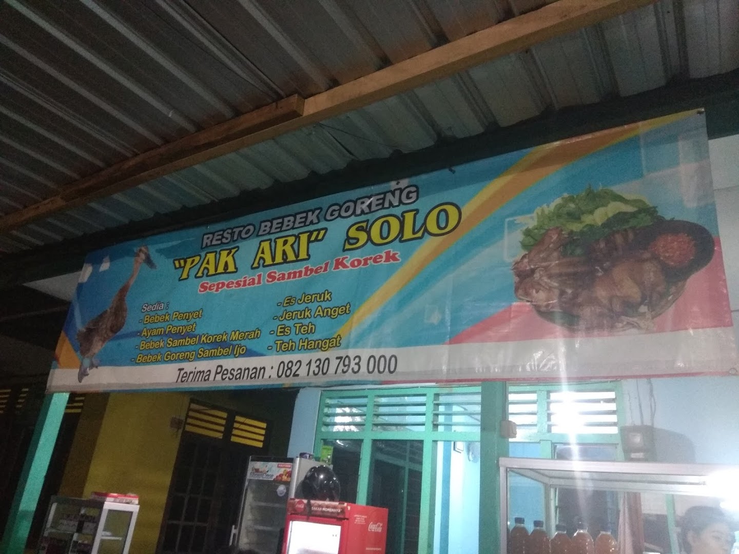 Resto Bebek Goreng ' Pak Ari Solo' Photo