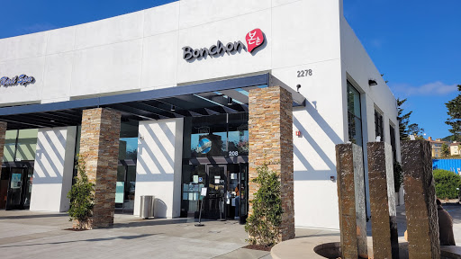 Shopping Mall «Westborough Square», reviews and photos, 2234 Westborough Blvd, South San Francisco, CA 94080, USA