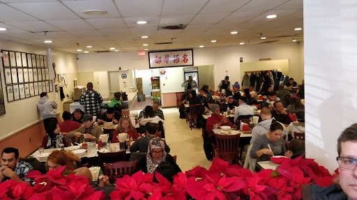 Shopping Mall «Colonial Village Shopping Center», reviews and photos, 1723 Wilson Blvd, Arlington, VA 22209, USA