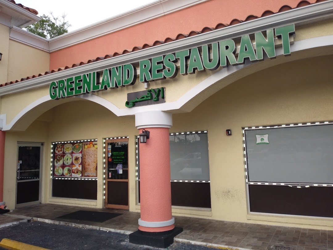 Green Land Restaurant