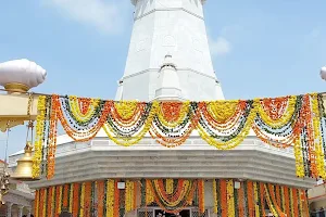 Kundeshwar Mahadev Temple image