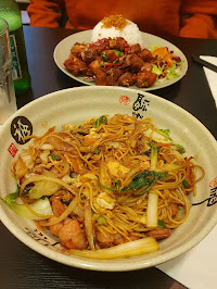Lo mein du Restaurant asiatique Nihao à Marseille - n°1