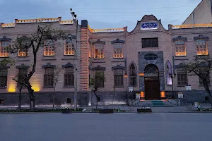 موزه شهرداری اردبیل image