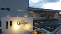 酒の番人 Yamakawa