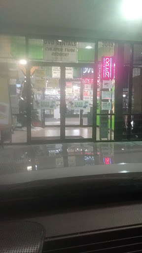 DVD Store «EntertainMart», reviews and photos, 3040 S Glenstone Ave, Springfield, MO 65804, USA