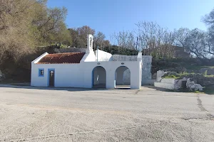 Saint Kyriaki Church image