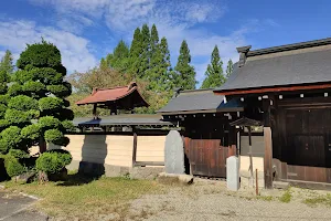 Shoren-ji Temple image