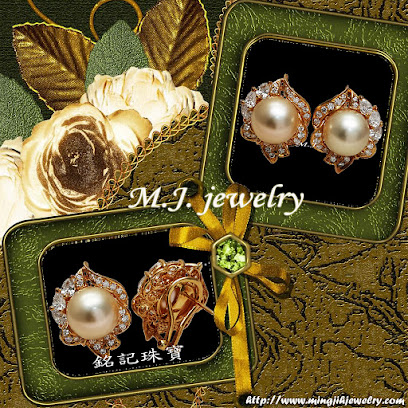 銘記珠寶 MJ Jewelry