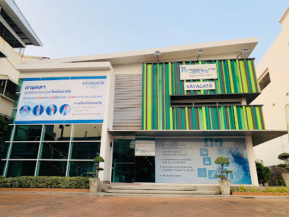 Absolute Health Udonthani