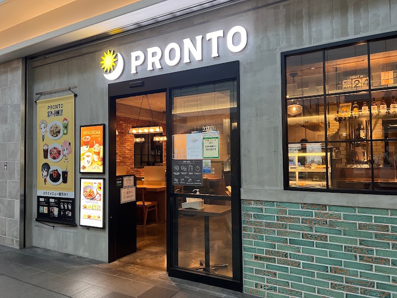 PRONTO (プロント) アトレ川崎店