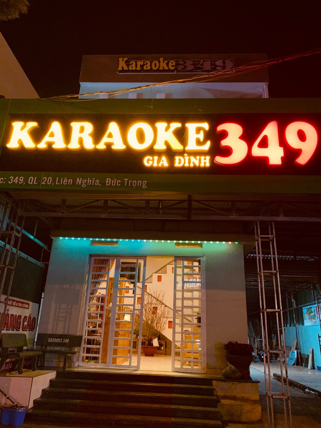 Karaoke 349