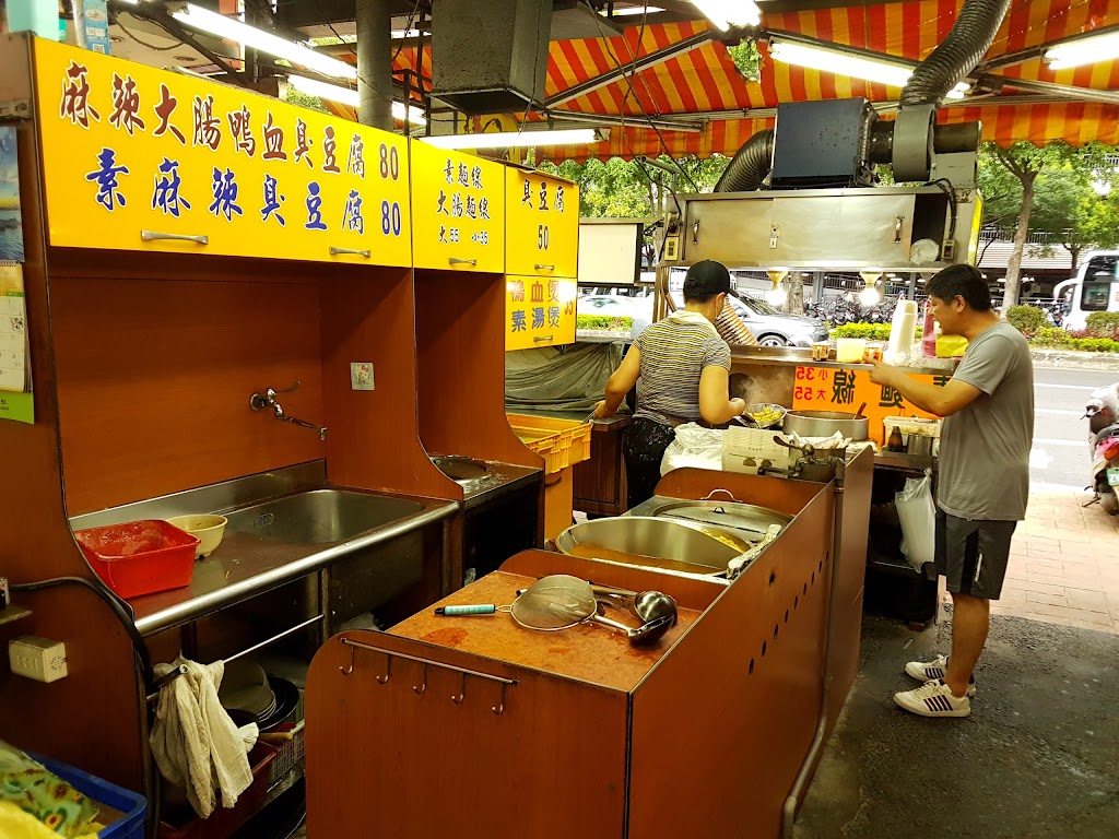 南北小吃美食廣場 的照片