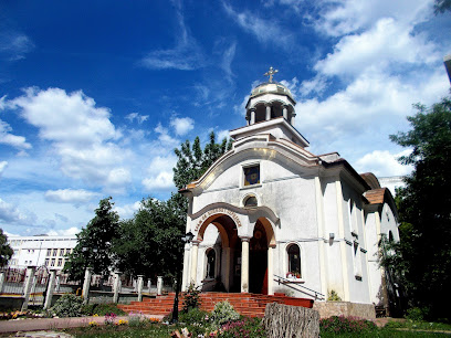 Православен Храм Свети Климент Охридски