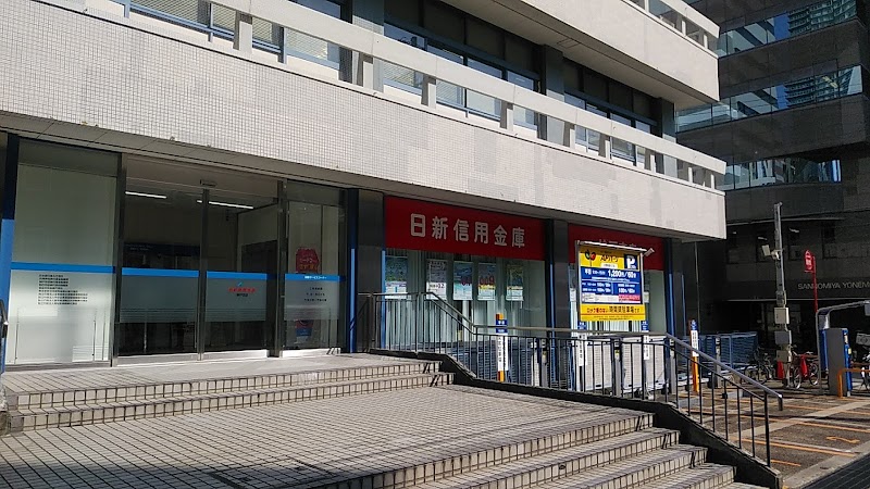 NTT西日本 兵庫支店葺合別館