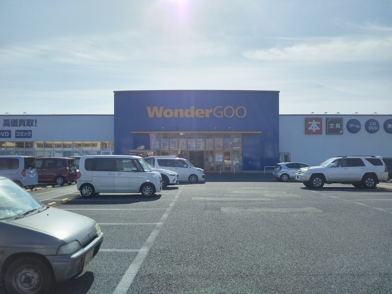 WonderGOO 古河店