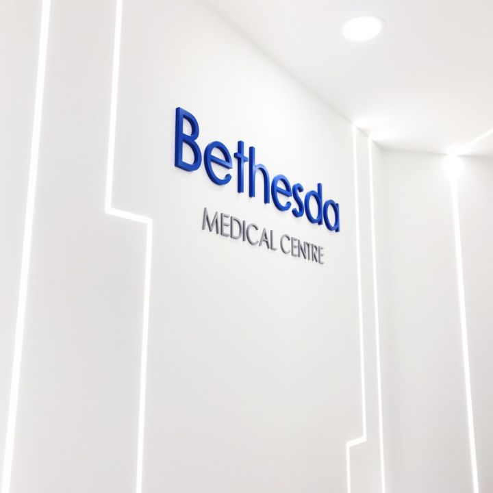 Bethesda Medical Centre