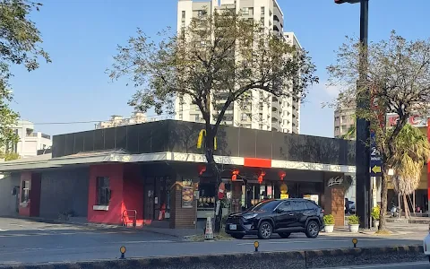 McDonald's Tainan Dongmen image