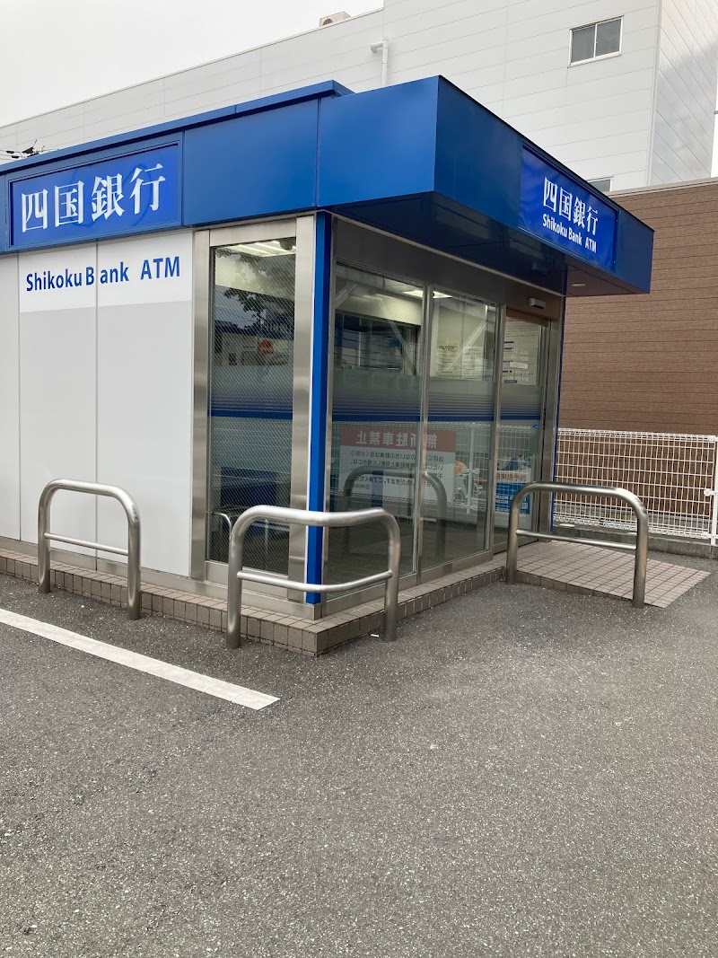 四国銀行 ATM