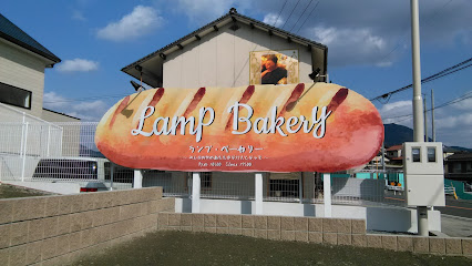 Lamp Bakery