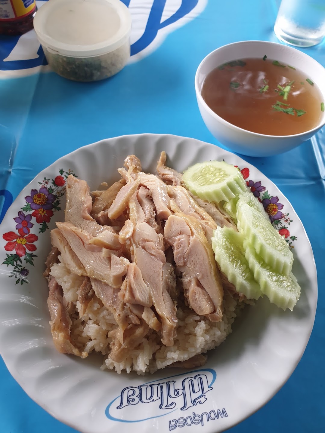 ภรณีข้าวมันไก่