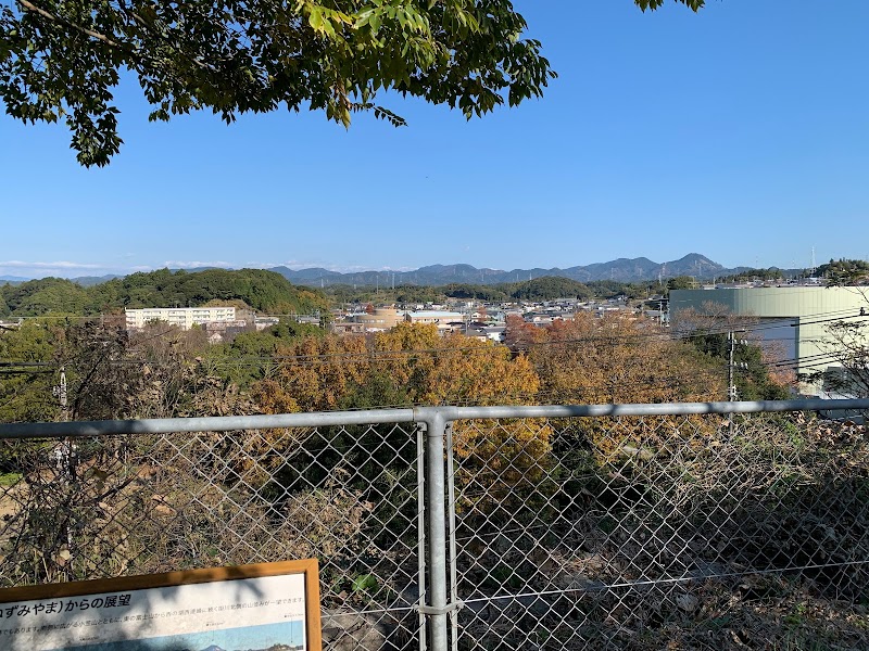 龍華院子角山公園