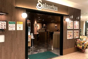 Saizeriya image