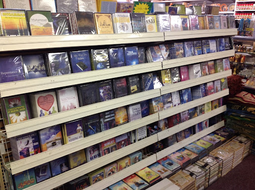 Clothing Store «Al-Minar Books & Islamic Fashion», reviews and photos, 5218-20 Chestnut St, Philadelphia, PA 19139, USA